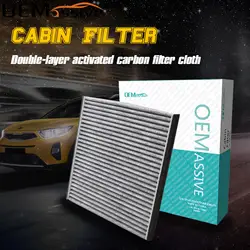 Pollen Cabin A/C Air Filter For Toyota Yaris Vitz XP10 1SZ-FE 998CC 2SZ-FE 1298CC 1NZ-FE 1497CC 1SZ-FE 998CC 1999 - 2004 2005