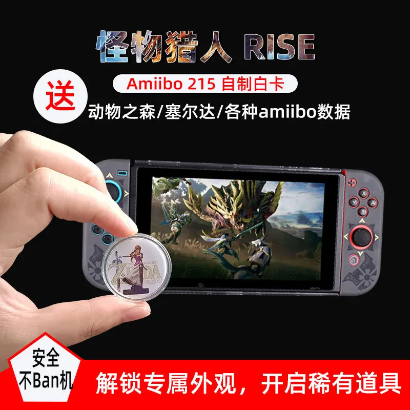 Customized Ntag215 Coin Card 213 White Card Coin Small White Card NFC Anti-Chip Adhesive Backing Card Tap