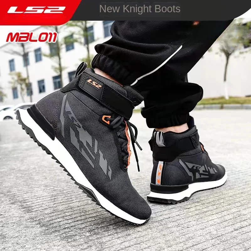 

LS2 Motorcycle Boots Anti-drop Wear-resistant Short Boots Motorcycle Travel Men's and Women's Moto Cross-country Riding Shoes