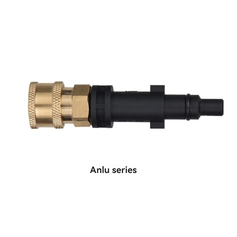 Pressure Washer Adaptor To 1/4\