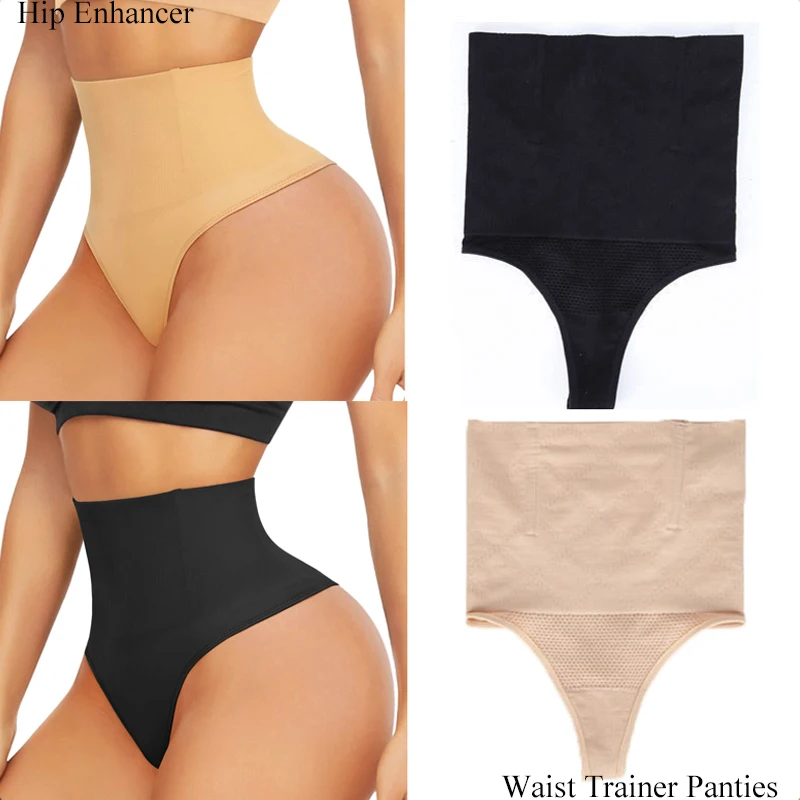 Tanga moldeador de cintura alta para mujer, bragas de Control de barriga, ropa interior adelgazante, entrenador de cintura, moldeador de glúteos