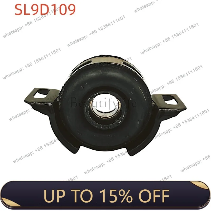 Zj. Automobile drive shaft middle suspension bridge bearing 37230-0K011/37230-0K010