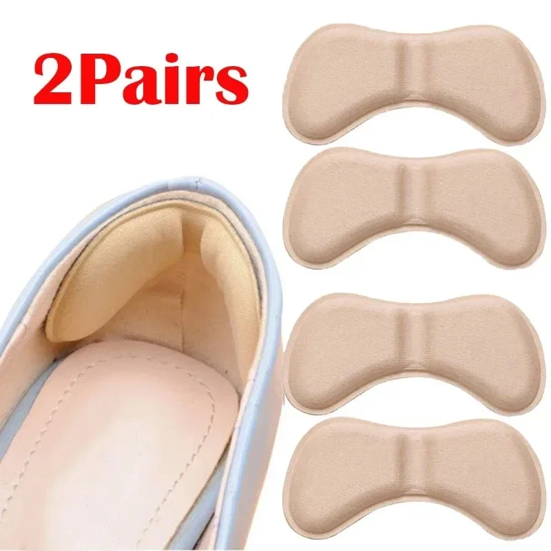1/2/4 Pair Heel Pad High Quality Sponge Invisible Back Soft Heel Pads High Heel Shoes Grip Adhesive Liner Cushion Insert Pad Ins