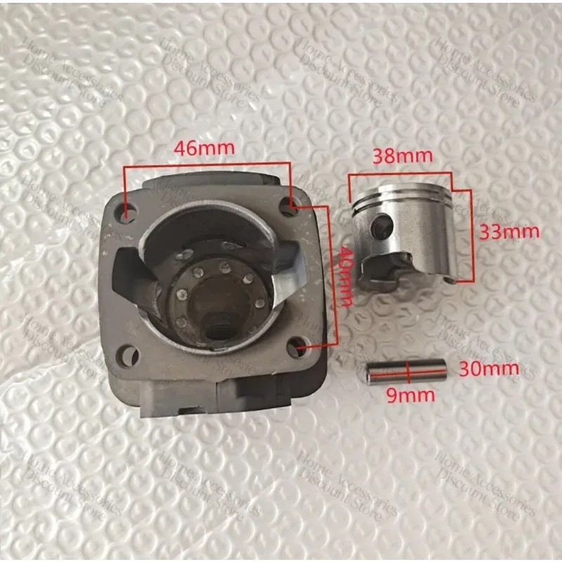 Cylinder Piston Kit for ECHO Common SRM-340 SRM-3400 SRM-350ES SRM-3605U