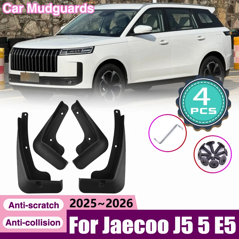 

Автомобильные брызговики для Jaecoo J5 5 E5 EV 2025 2026, брызговики на переднее и заднее колесо, брызговики на крыло, автоаксессуары