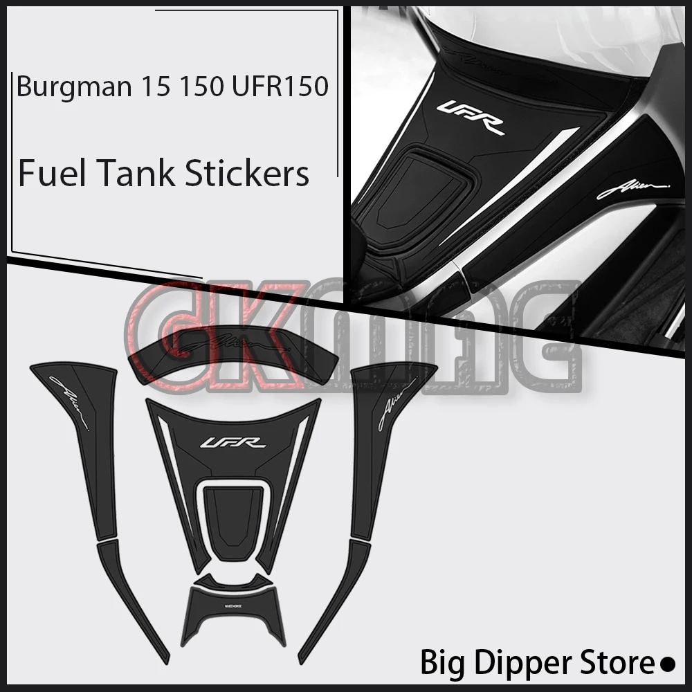 New Fit For Burgman 15 150 UFR150 Motorcycle Modified Fuel Tank Anti-Scratch Guard Thickened Rubber Decorative Stickers
