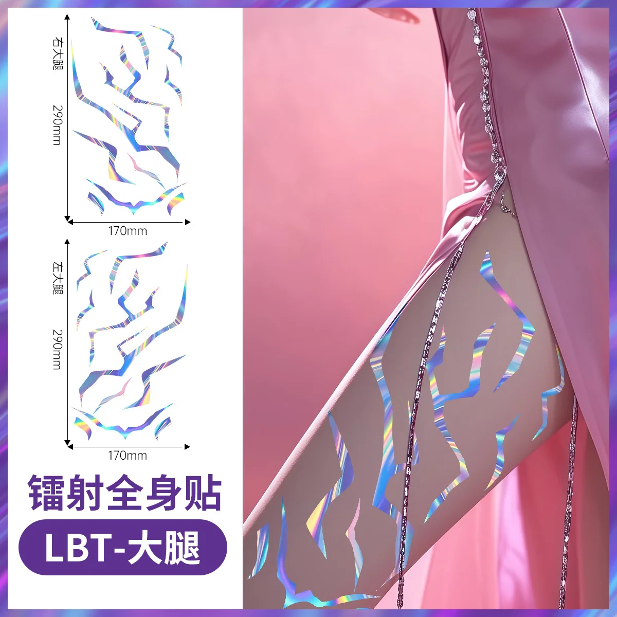 K-Pop شيطان الوشم المؤقت الصيادين رومي جينو تأثيري هالوين ساجا بنين الوشم حفلة البرق ماكياج الوجه ديكور ملصقات