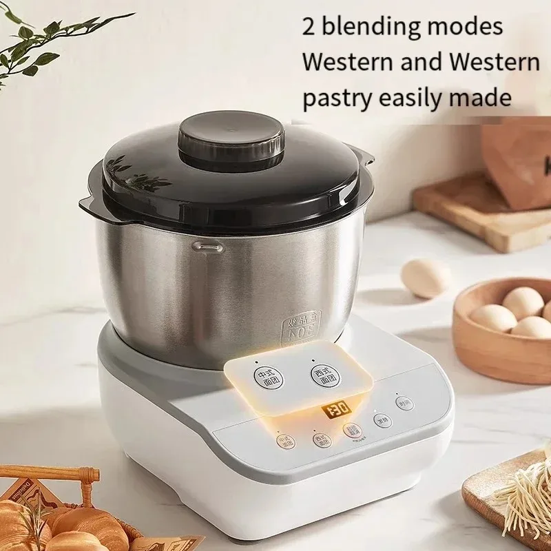 

【From China】Dough mixer, small househol fully automatic kneading and fermentation all-in-one chef machine for dough stirring
