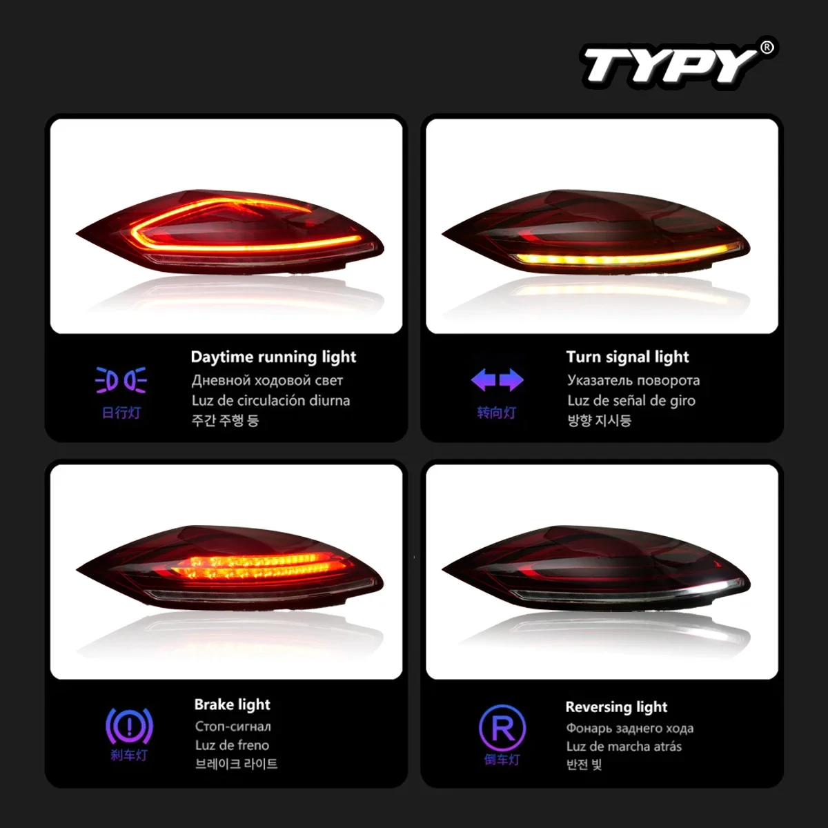 TYPY-Luzes do carro para Porsche Panamera, Taillight 970.1, 2010, 2011, 2012, 2013, lâmpada traseira, Auto Acessórios, Sinal de Volta Sequencial