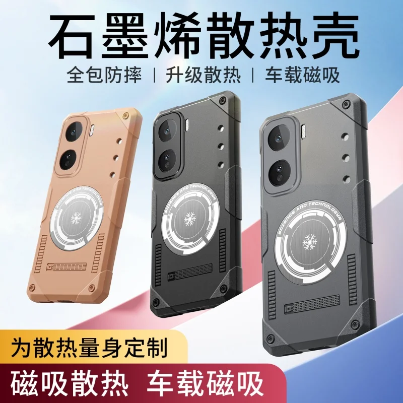 

Armor Protective Heat Dissipation Phone Case For iQOO Neo 11 10 9 9s Pro Plus Pro+ Magnetic Case Silicone Shockproof Cover
