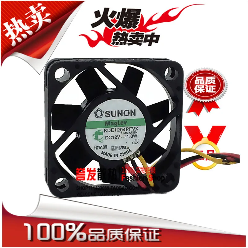 NOWY ORYGINALNY KDE1204PFVX 12V 1.8W 4010 40x40x10mm WENTYLATOR CHŁODZĄCY RADIATOR