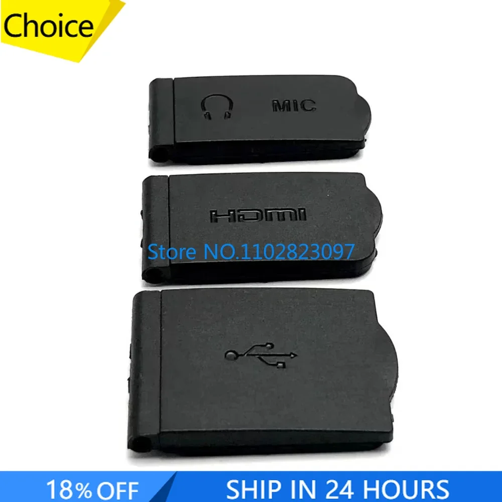 

НОВИНКА для Nikon D810, USB резиновая крышка, дверь, HDMI-совместимая крышка микрофона, крышка интерфейса, запасная часть для камеры