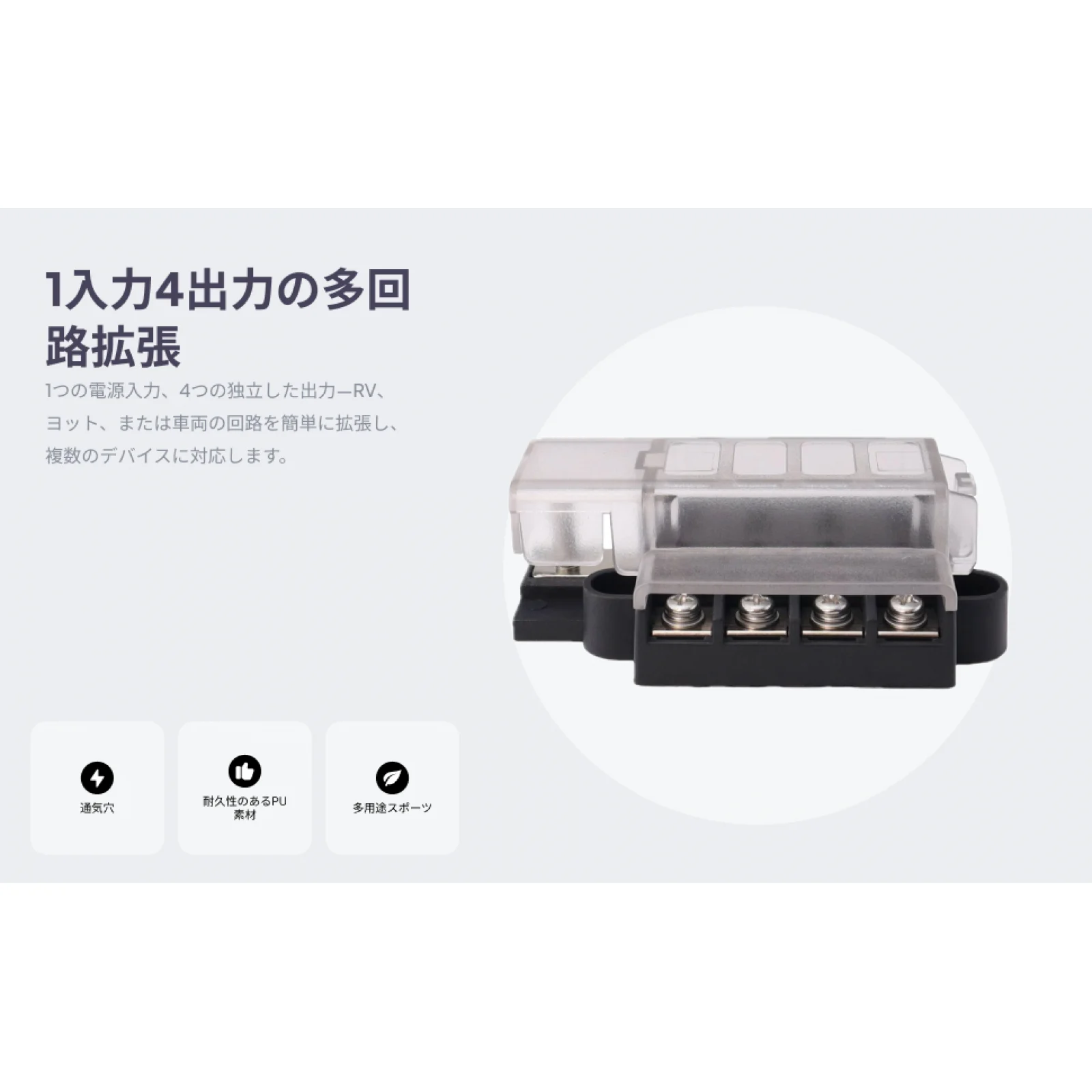 4 Circuit Fuse Box 1 in 4 Out Protection Spare Parts 100A Durable 32V Blade Fuse Block for Car Cart Automotive Boat Vehicle