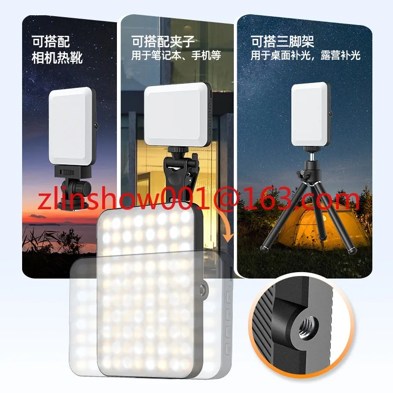 Clip de cámara Usb recargable portátil, luz para fotografía y Selfie, Mini anillo Led Universal, luz para Selfie para teléfono