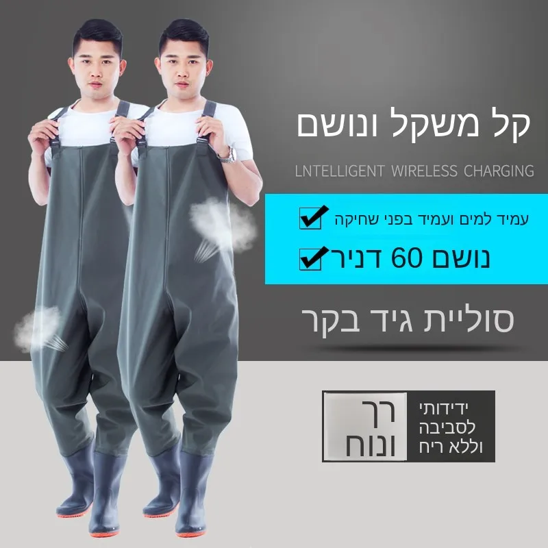 pantalon-de-wading-mi-corps-en-caoutchouc-et-plastique-epaissi-de-1-mm-pour-la-peche-aux-crevettes-et-aux-crabes-vetements-impermeables-pour-l'aquaculture-et-la-peche-aux-crustaces