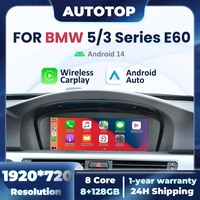 Android 14 Wireless CarPlay Android Auto Multimedia Player For BMW 3 5 Series E60 E61 E63 E64 E90 E91 E92 E93 4G WiFi Car Radio