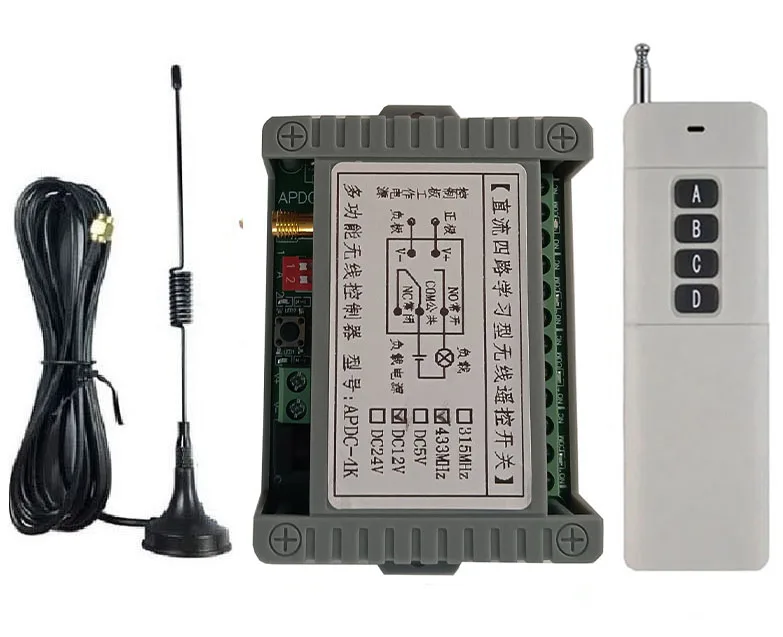 433MHZ DC12V 24V 4CH RF Wireless Remote Control Switch Radio Receiver With 3000M Long Distance Remote controller Suckers antenna