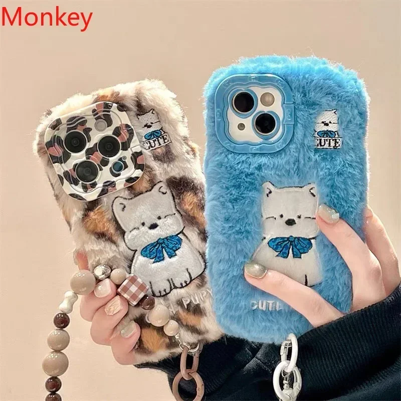 Bead Bracelet Chain Phone Holder Case For iPhone 16 Plus 15 14 13 12 11 Pro Max Cute Fluffy Leopard Pattern Dog Plush Soft Cover