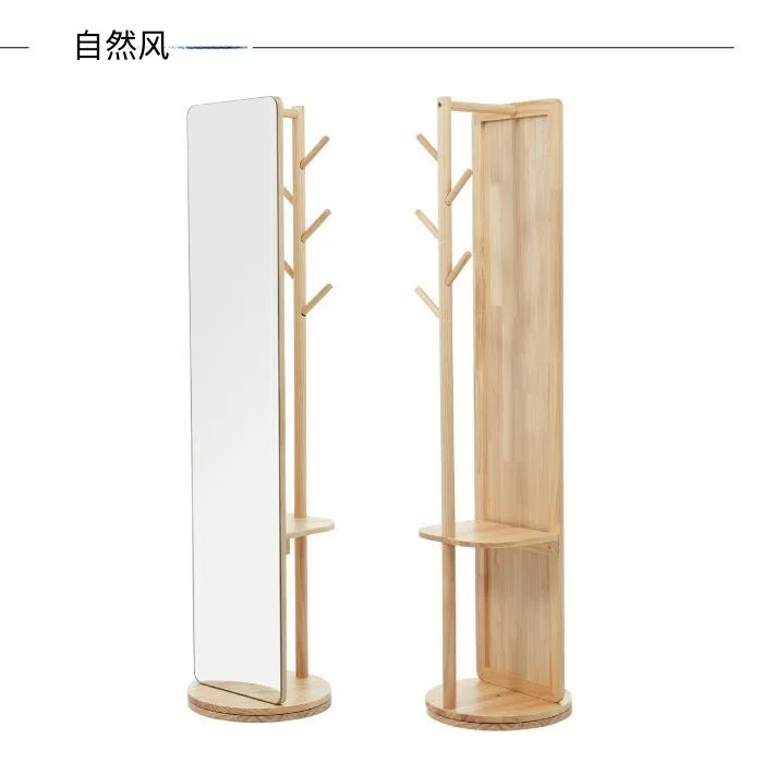 DSA full body clothing home floor mirror bedroom rotatable mobile solid wood with hanger girls fitting mirror