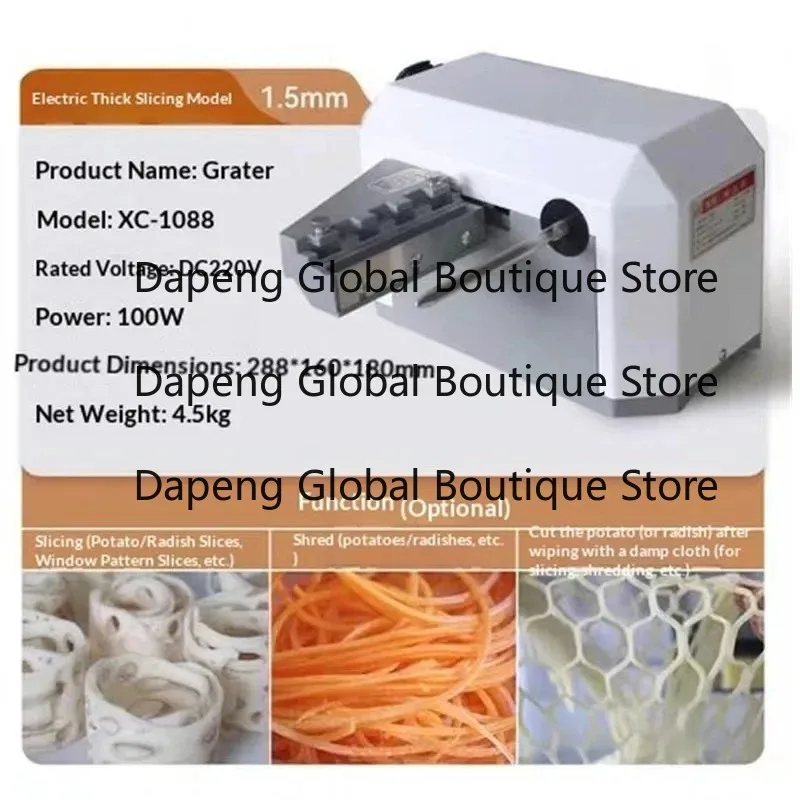 Waterfall Type Commercial Vegetable Slicing Equipment Potato Lotus Root Uniform Sheet Cutting Machine