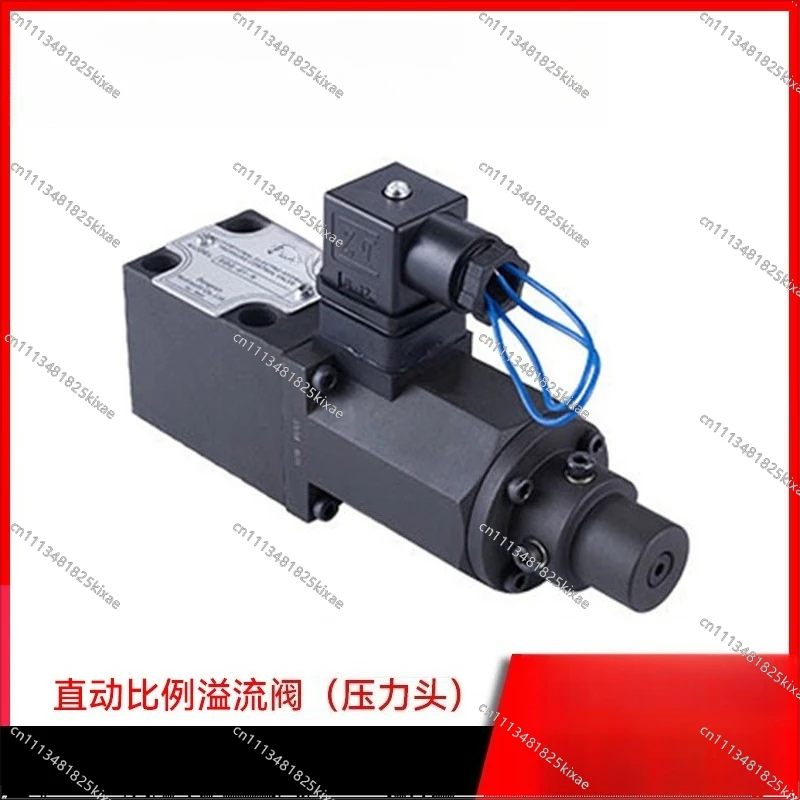 For Single and Double Proportional Valve Pressure Head  Injection Molding Machine Solenoid Pressure Valve Pilot Relief