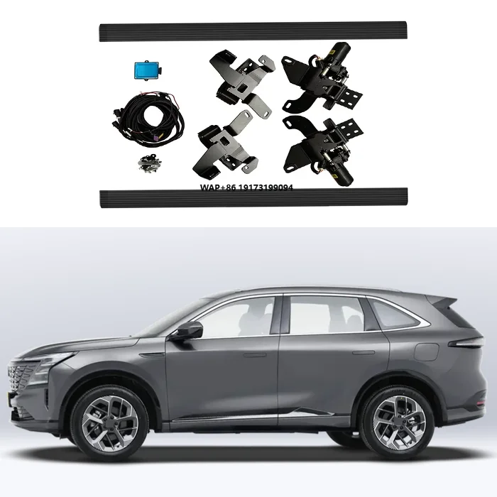 

Manufacturer Hotsale Custom Automatic Power Step Electric Running Boards Side Steps Pedal for C-HANGAN CS55 CS75 PLUS