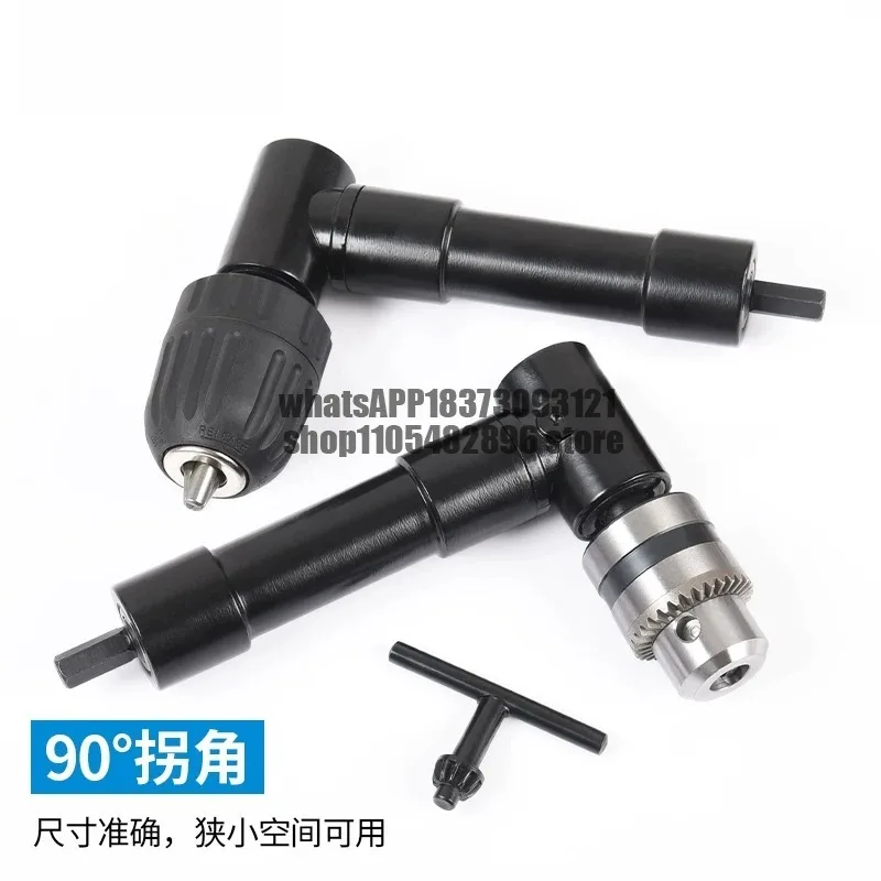 90-degree right-angle corner drill, hand drill accessories, tight space right-angle bender