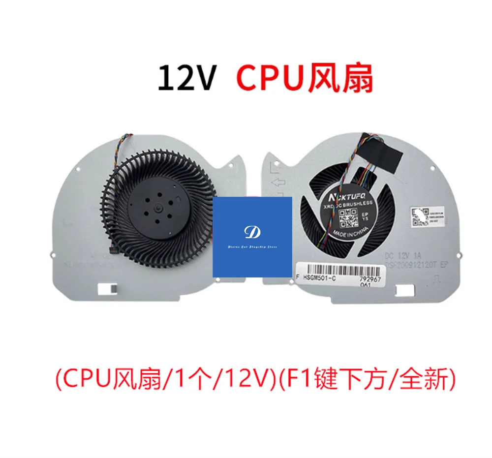 FOR ASUS ROG Zephyrus M GM501 GM501G GM501GS GM501GM GU501G GU501GM GU501GS Fan Gaming Ice Blade 2