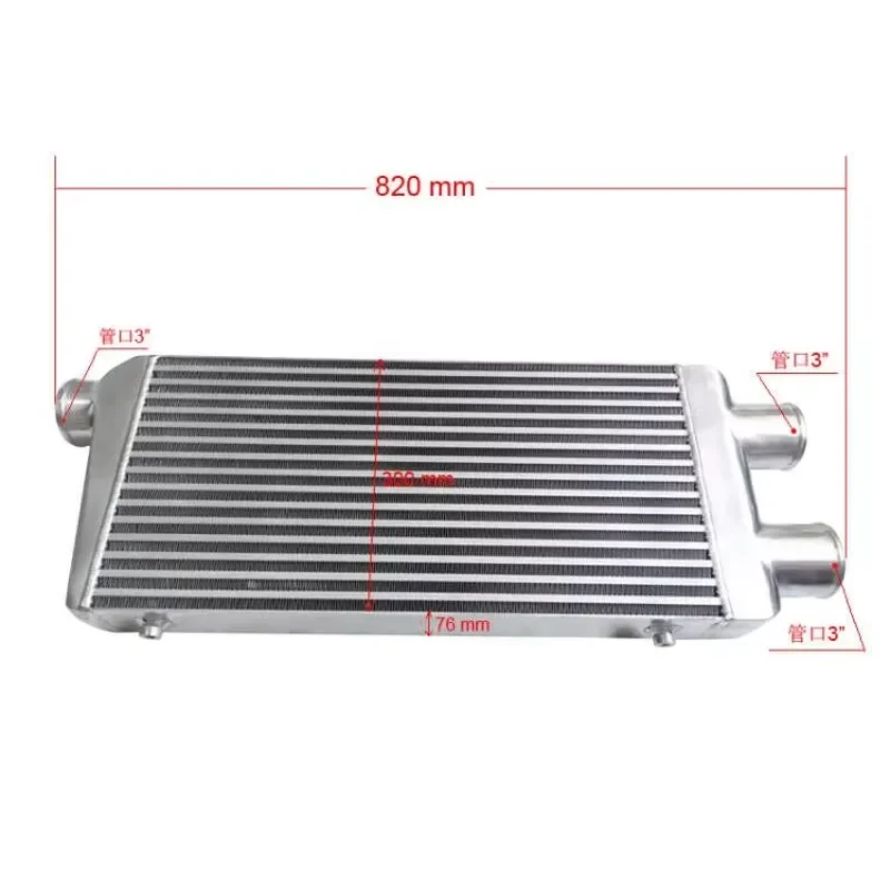 Universal Intercooler 820*300*76 Inet & Outlet 3