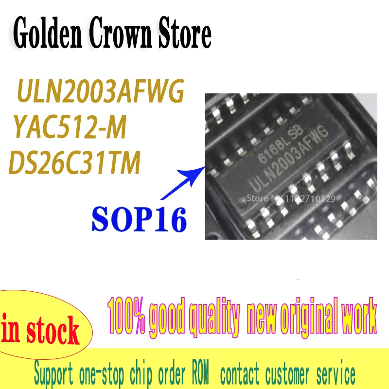 10 Pcs/Lot  ULN2003AFWG ULN2003A  YAC512-M YAC512  SOP-16 transistor bipolar  New and Original In Stock