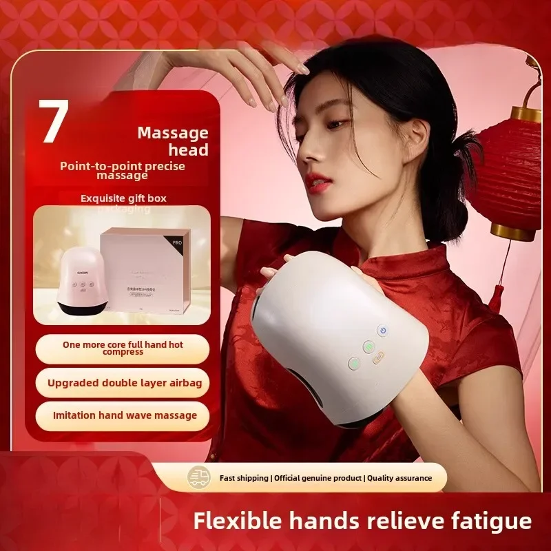 

Hand massager, joint, palm acupoints, numbness, wrist kneading, physiotherapy, hot compress artifact