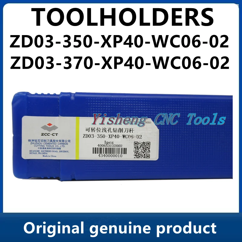 

ZCC Tool Holders ZD03-350-XP40-WC06-02 ZD03-370-XP40-WC06-02 ZD03-380-XP40-WC06-02 ZD03-390-XP40-WC06-02