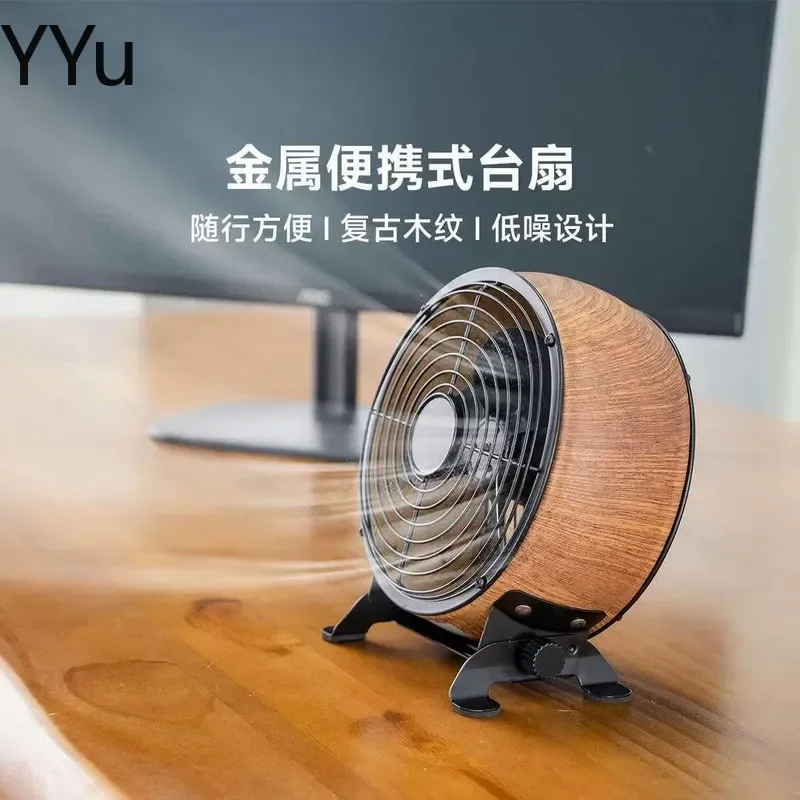 for SUNKO 5 Inch Portable Camping Desk Fan Metal Wood Grain 3 Speeds Low Noise USB Type C Rechargeable Mini Table Fan for