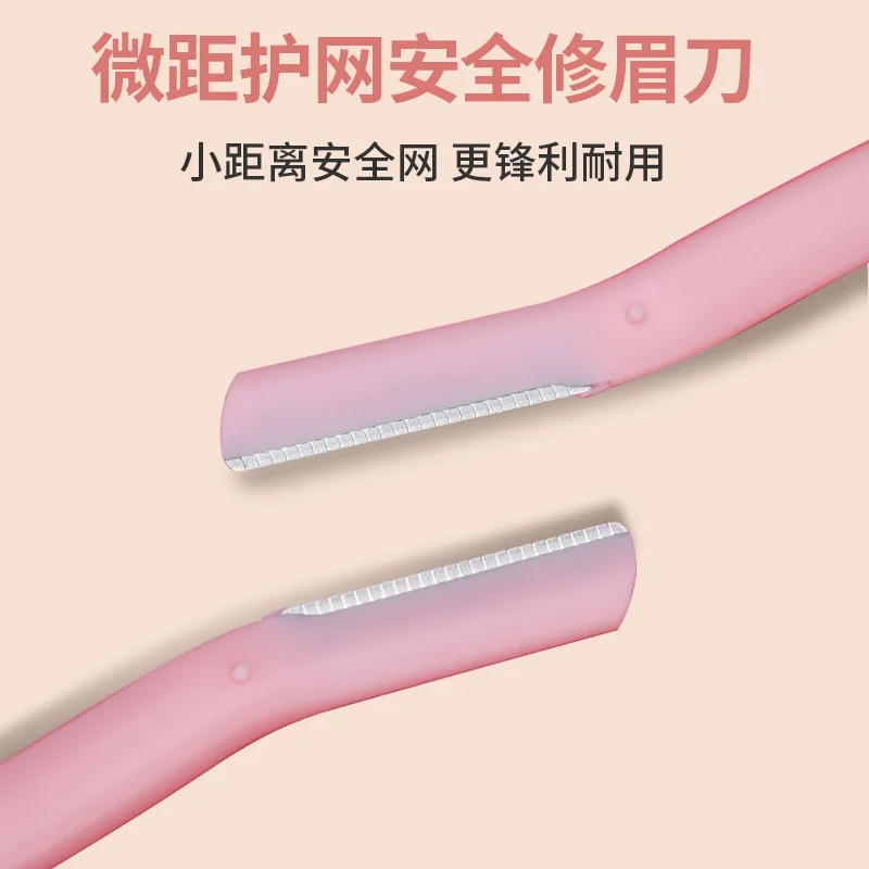 Stainless Steel Blade Eyebrow Scraper with Safety Net Women\'s Shaving Knife Beauty Makeup Tool Eyebrow Trimming Knife