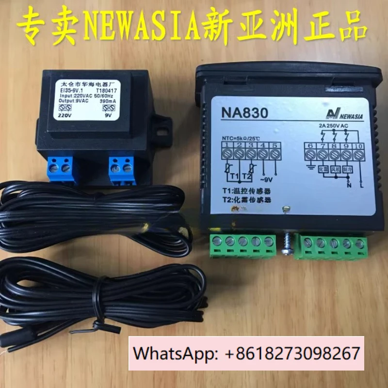 Controller Abtauen Kühlung NA820 NA830 Kühllager Controller auf Lager