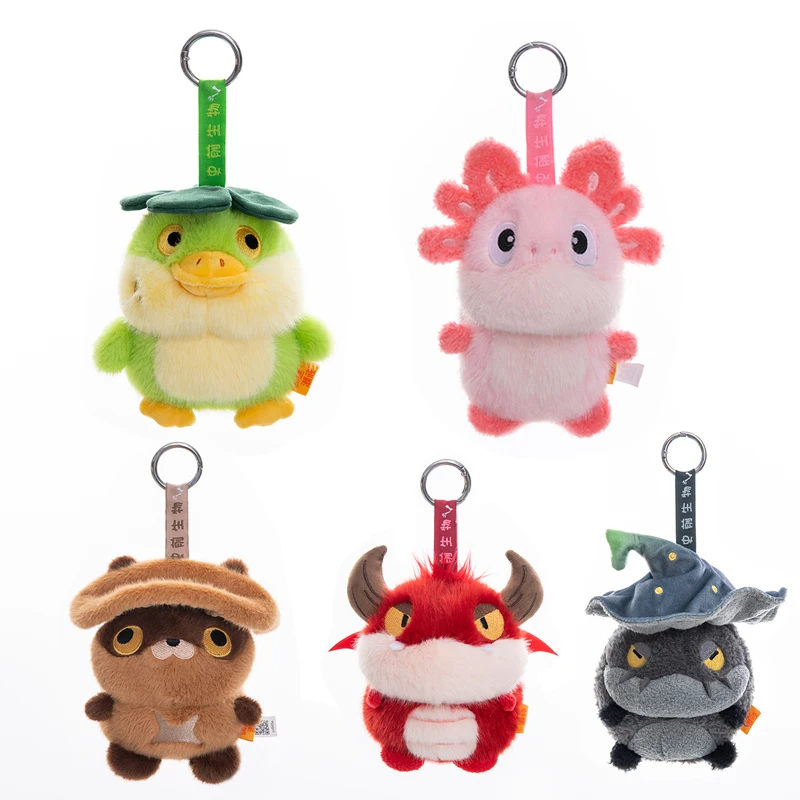 Strange Cute Creatures Collection Platypus Axolotl Furry Monster Dinosaur Plush Toys Kawaii Bag Charms Red Dragon Plushies