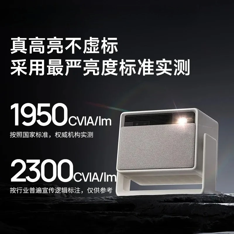 4K UHD Pan‑Tilt Home Theater Projector, High Brightness Large Screen Display for Home Cinema