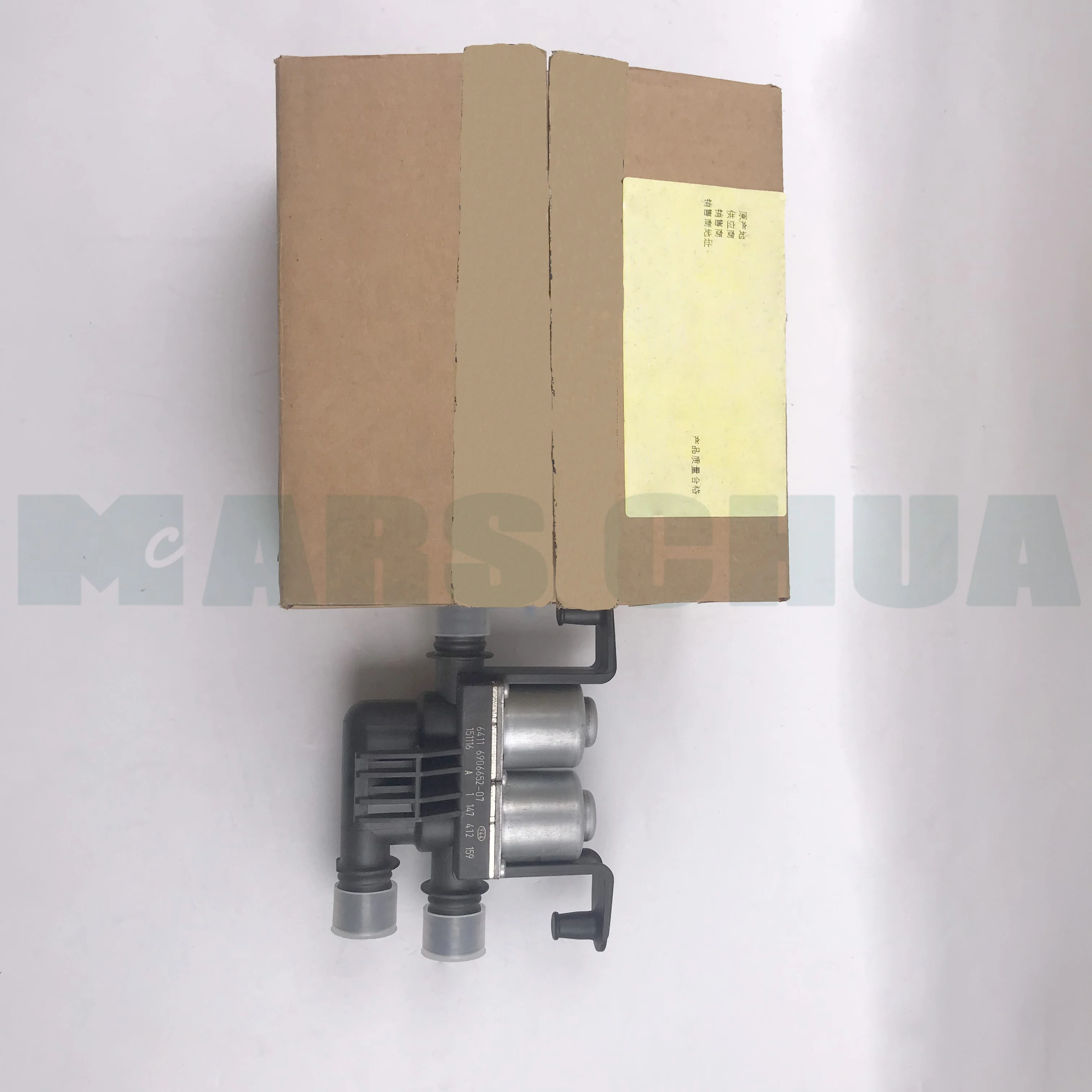 

64116906652 Электромагнитный клапан управления нагревателем подходит для BMW E60 E63 E64 E65 E66 M5