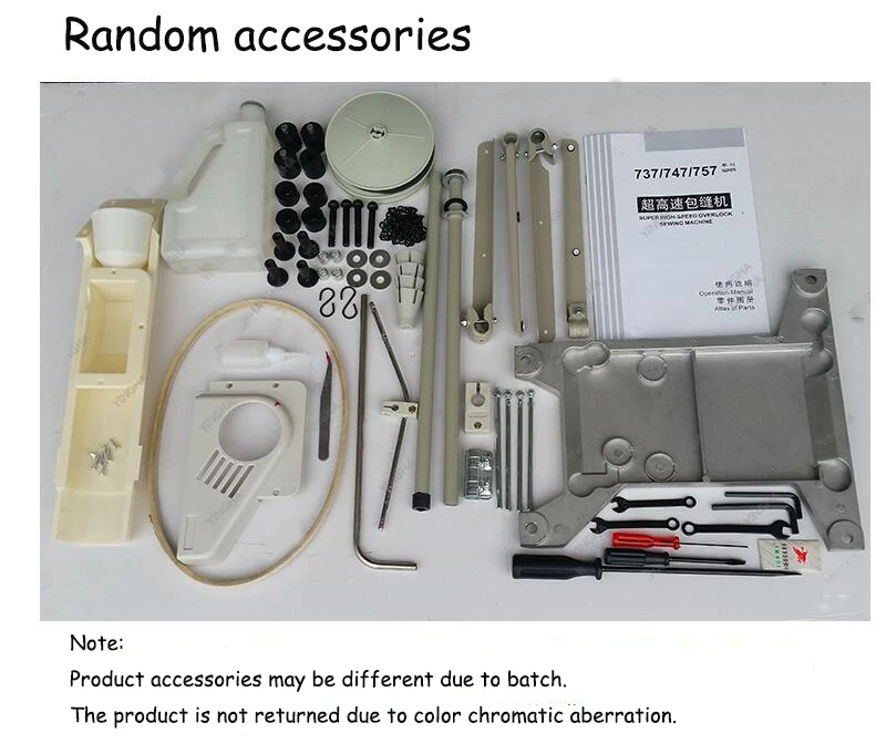Commercial-home Sewing Machine without desk Industrial Four-line Sewing Machine Electric Sewing Machine 220v/550w