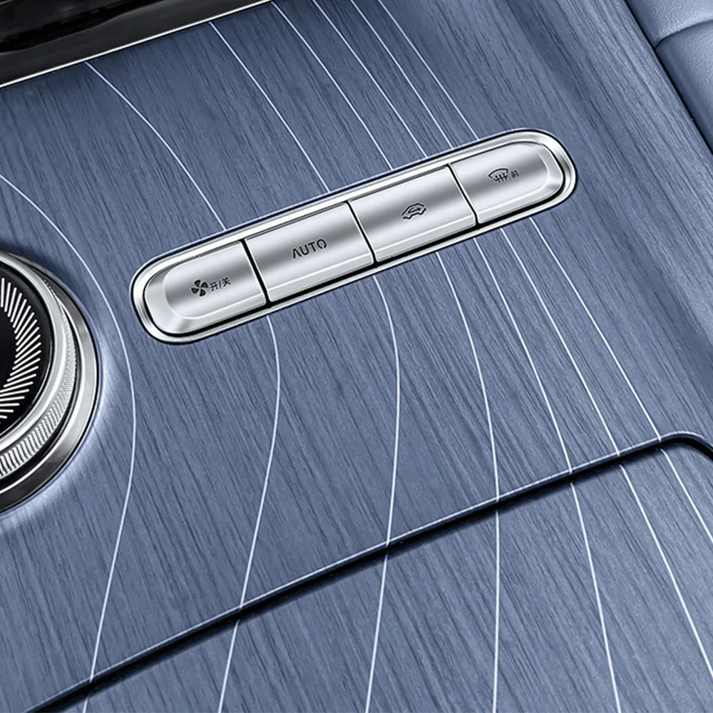 

For Geely EX5 Galaxy E5 2024 2025 2026 Central Control Metal Button Stickers Car Products Window Lifting Panel Metal Stickers