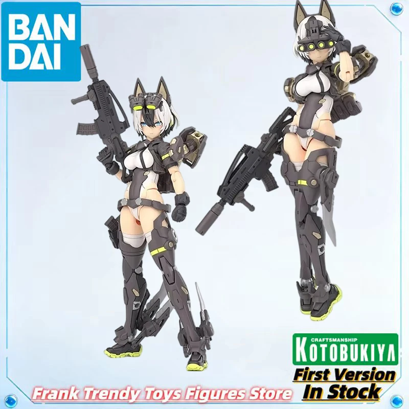 Genuine Licensed by Bandai - Original - Megami Device (35) - Yggdrasis Garm Ripper - 1/1 (Kotobukiya) original