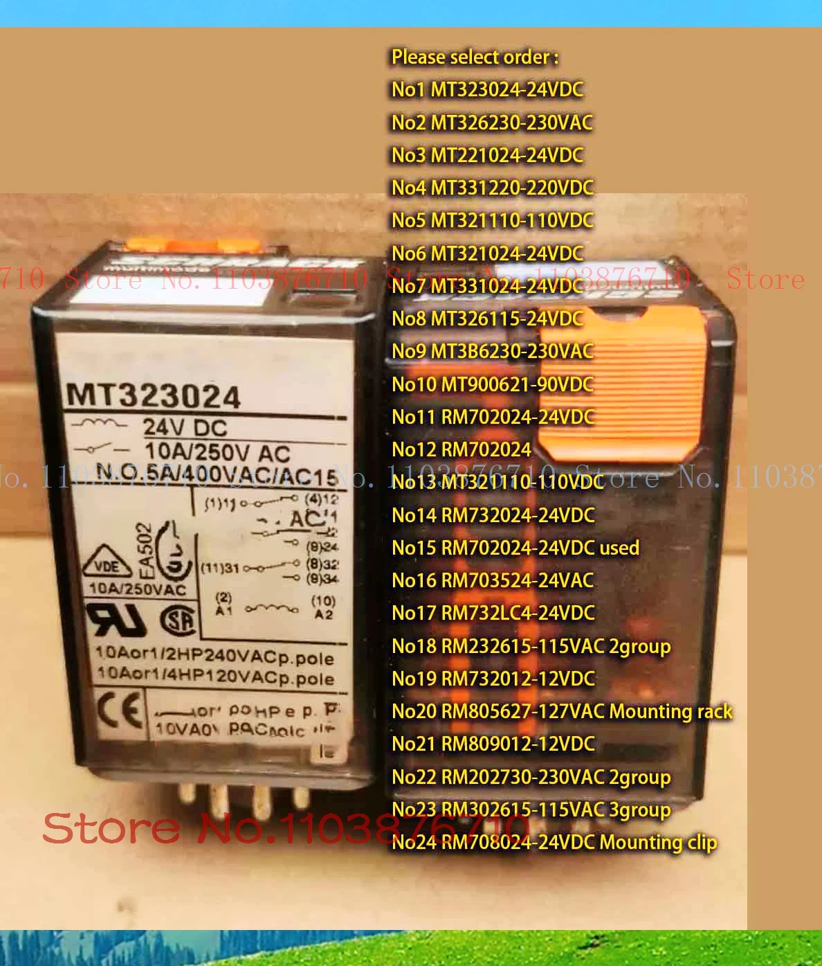 

МТ 323024 326230 221024 РМ 702024 РМ 805730