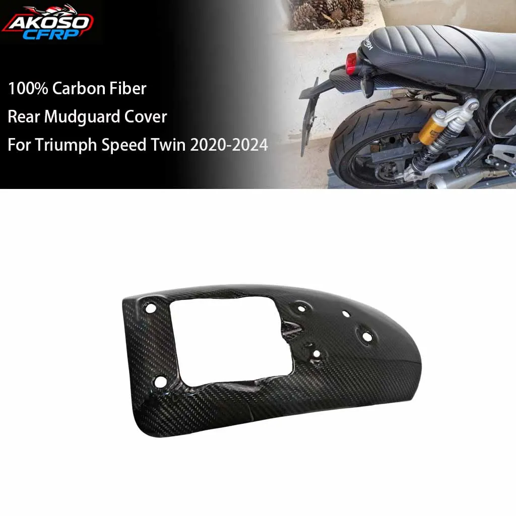 For Triumph Speed Twin 2020-2024 Splash Guard Fits 100% Carbon Fiber Motorcycle Rear Mudguard Wheel Hugger Fender Accessories