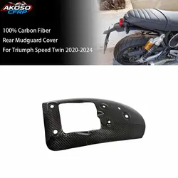 For Triumph Speed Twin 2020-2024 Splash Guard Fits 100% Carbon Fiber Motorcycle Rear Mudguard Wheel Hugger Fender Accessories