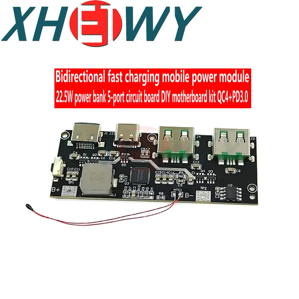 22.5W power bank 5-port bidirectional fast charging mobile power module circuit board DIY motherboard kit QC4+PD3.0