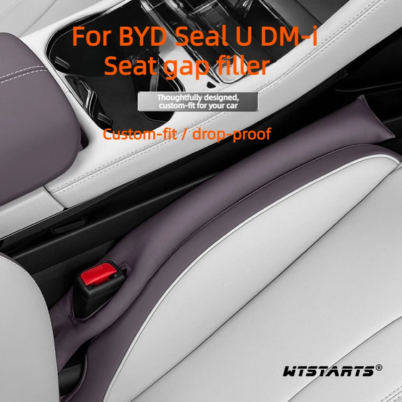 For BYD Seal U DM-i Smart Driving Edition 2020-2025 Car Seat Gap FillerArticle,  Prevent Items Drop, Anti-Lost Accessories