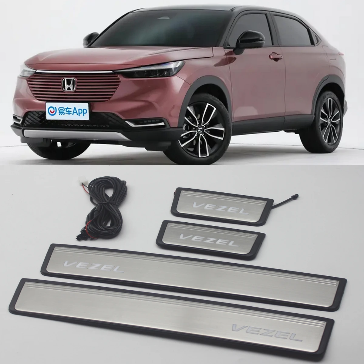 4PCS ABS Stainless Steel Led Door Sill Scuff Plate Auto Pedals Protector Cover For Honda Vezel 2023 2024