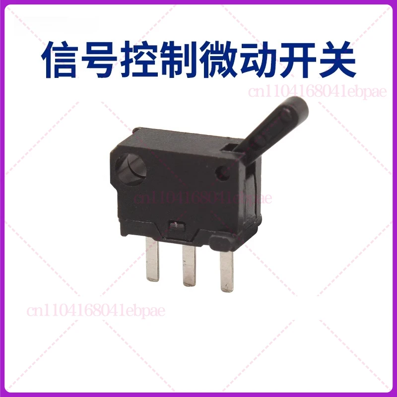 small limit stroke switches KWXX-A, perforated, three-pin, self-resetting, printer micro switch