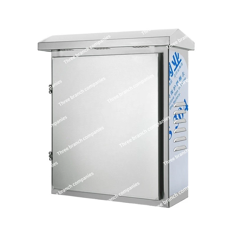 

304 stainless steel distribution box outdoor charging pile protection box