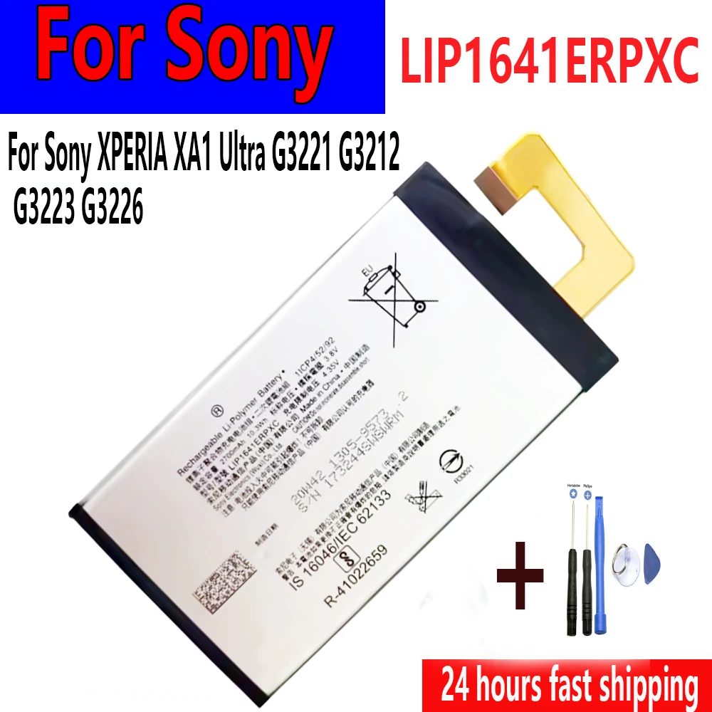 

Flash sale LIP1641ERPXC Phone Battery 2700mAh For Sony XPERIA XA1 Ultra G3221 G3212 G3223 G3226 Mobile Phone Battery +TOOL